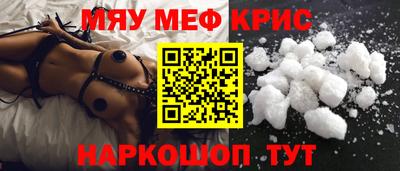 кокаин колумбия Аргун