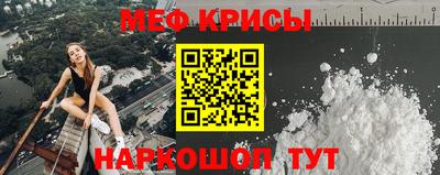кокаин колумбия Аргун