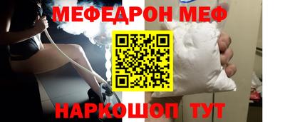 мдма Апрелевка