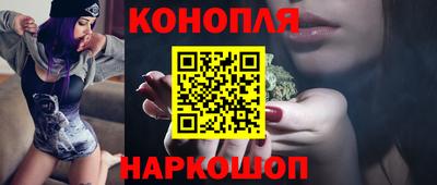 кокаин колумбия Аргун
