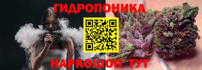 амф Апшеронск