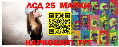 мдма Апрелевка