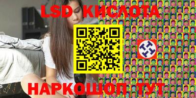 мдма Апрелевка