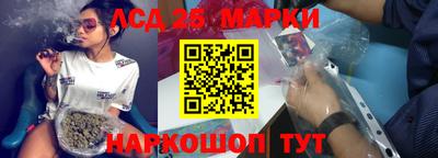 мдма Апрелевка