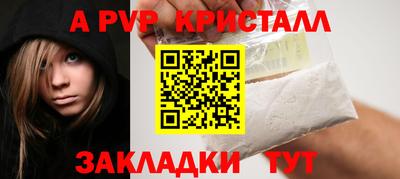 кокаин колумбия Аргун