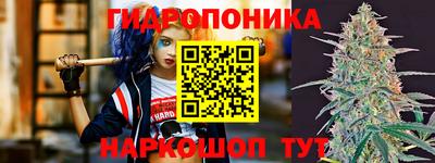 мдма Апрелевка