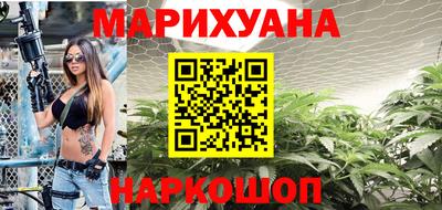кокаин колумбия Аргун