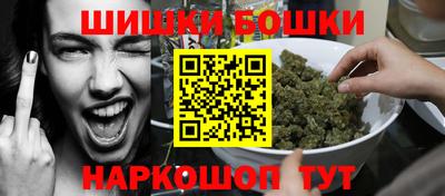 кокаин колумбия Аргун