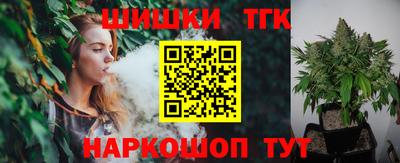 мдма Апрелевка