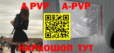 кокаин колумбия Аргун