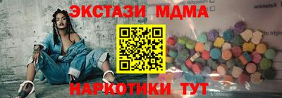 кокаин колумбия Аргун