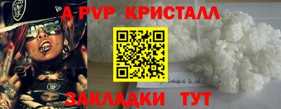 кокаин колумбия Аргун