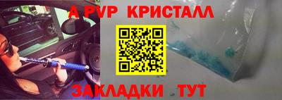 кокаин колумбия Аргун