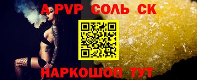 мдма Апрелевка