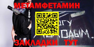 мдма Апрелевка