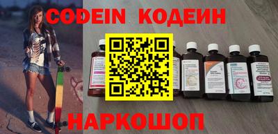 кокаин колумбия Аргун