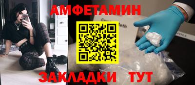 кокаин колумбия Аргун