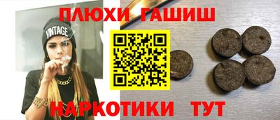 кокаин колумбия Аргун