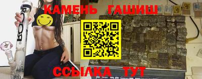 кокаин колумбия Аргун