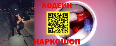 мдма Апрелевка