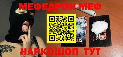 кокаин колумбия Аргун