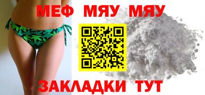 кокаин колумбия Аргун